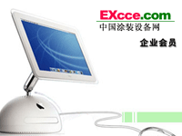 中国涂装设备网